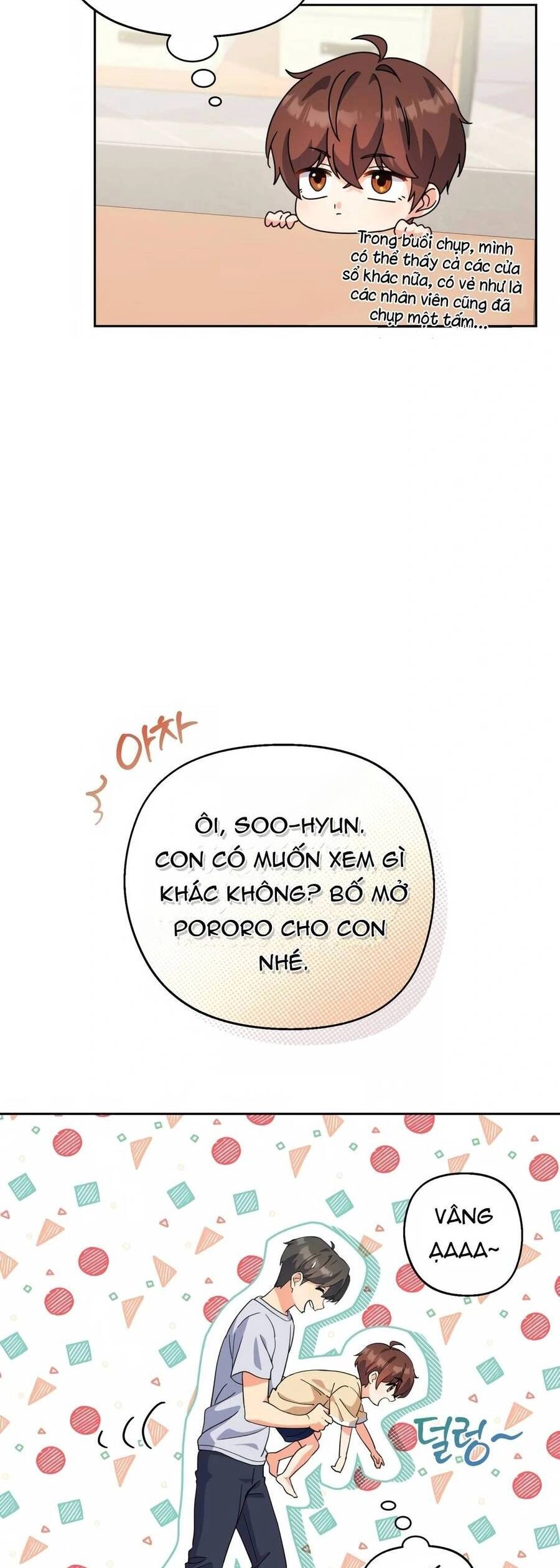 Cuộc Sống Bắt Đầu Khi Làm Một Diễn Viên Nhí Chapter 5 - 30