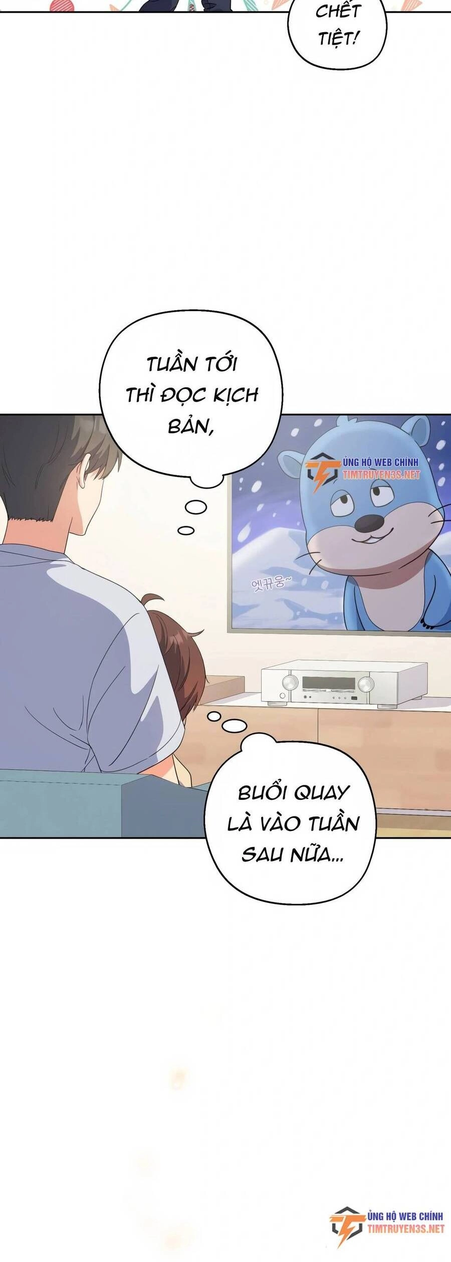 Cuộc Sống Bắt Đầu Khi Làm Một Diễn Viên Nhí Chapter 5 - 31