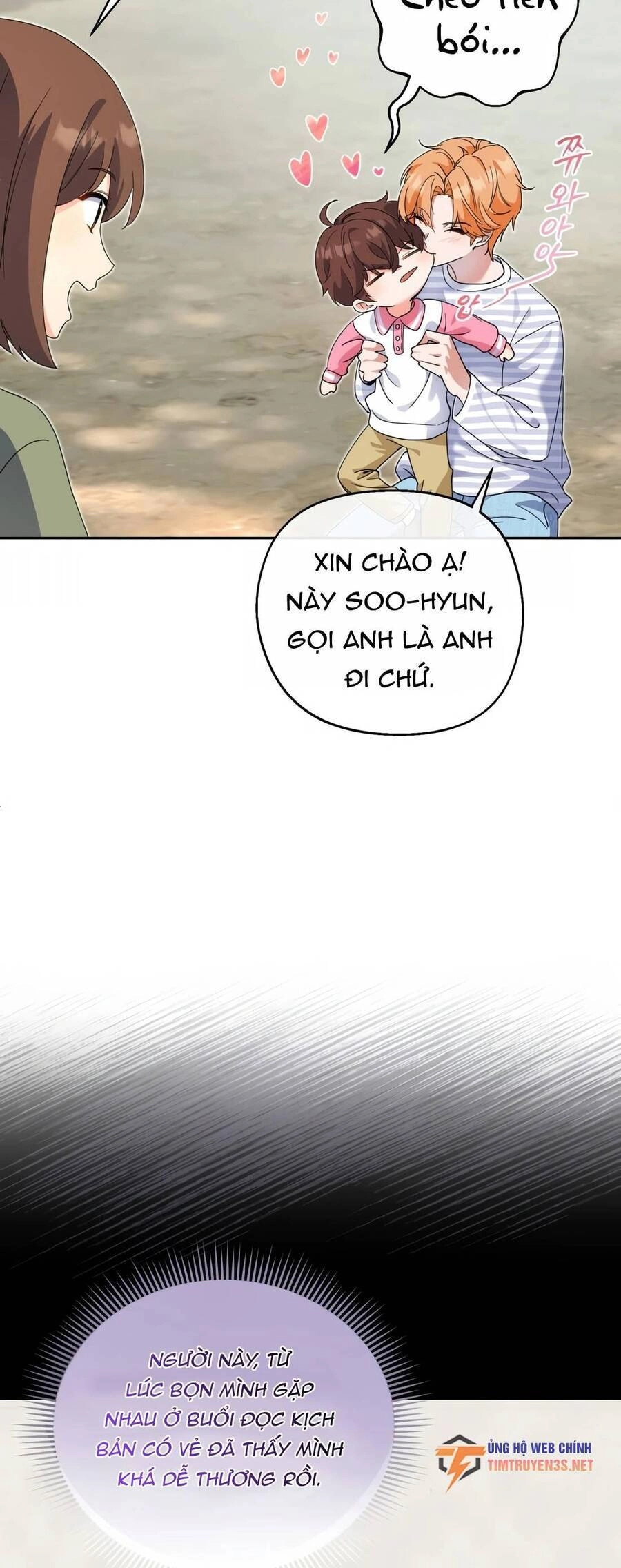 Cuộc Sống Bắt Đầu Khi Làm Một Diễn Viên Nhí Chapter 5 - 39