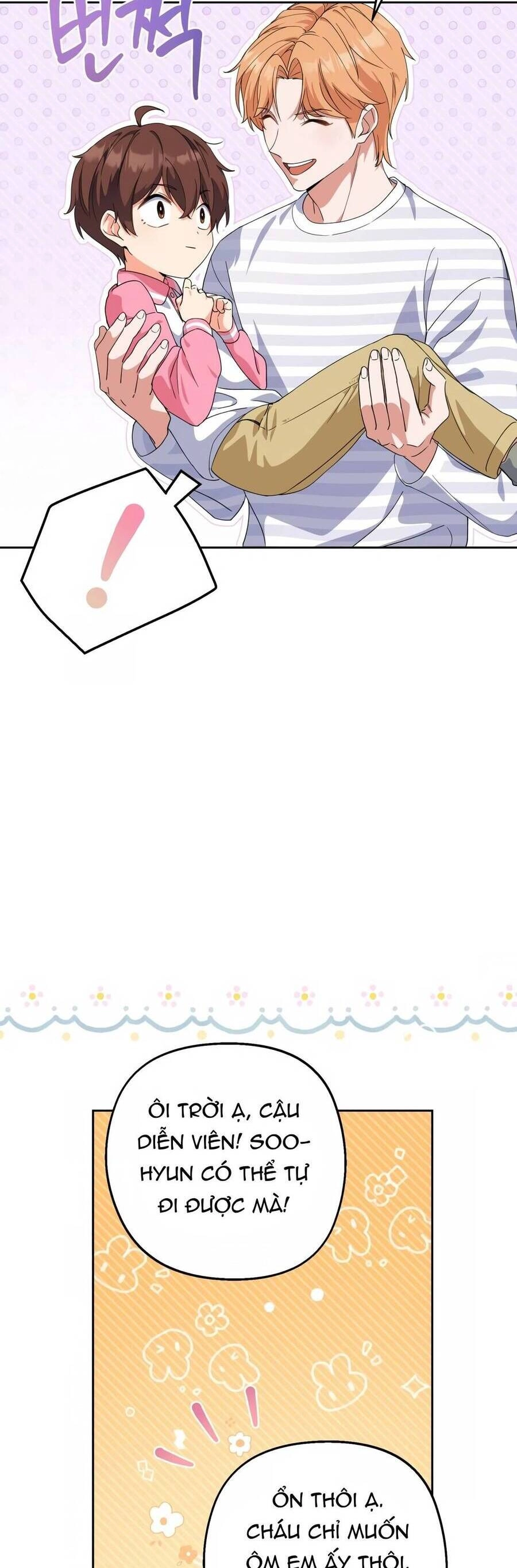 Cuộc Sống Bắt Đầu Khi Làm Một Diễn Viên Nhí Chapter 5 - 42