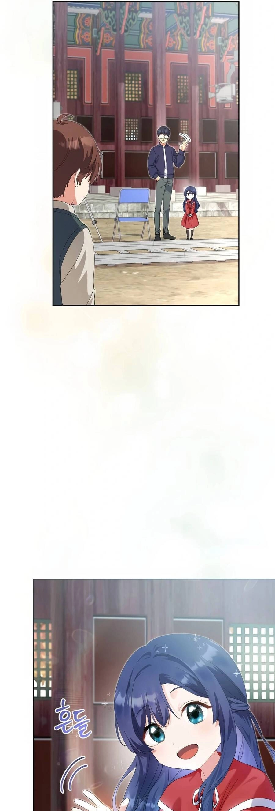 Cuộc Sống Bắt Đầu Khi Làm Một Diễn Viên Nhí Chapter 5 - 47