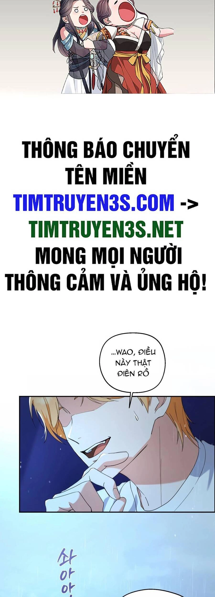 Cuộc Sống Bắt Đầu Khi Làm Một Diễn Viên Nhí Chapter 6 - 2