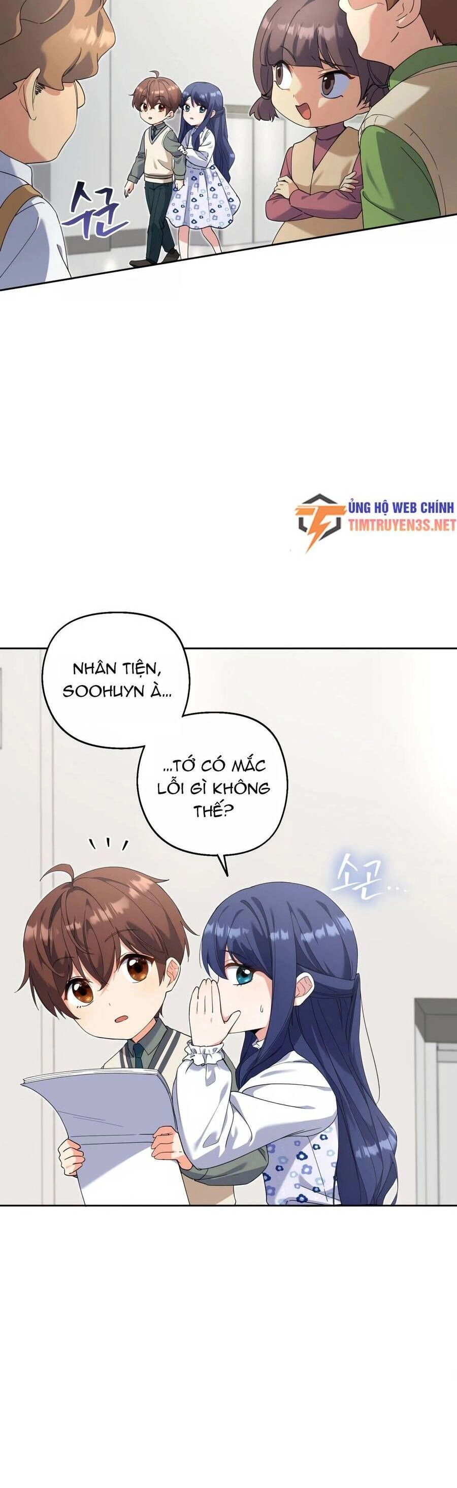 Cuộc Sống Bắt Đầu Khi Làm Một Diễn Viên Nhí Chapter 6 - 25