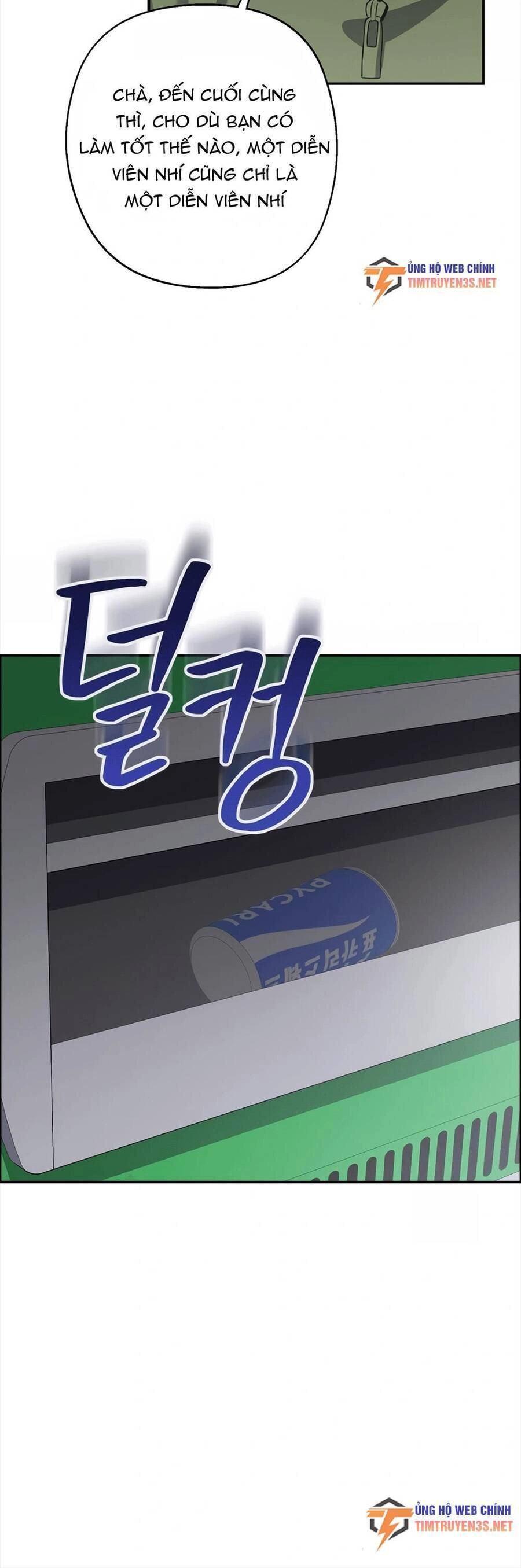 Cuộc Sống Bắt Đầu Khi Làm Một Diễn Viên Nhí Chapter 7 - 26