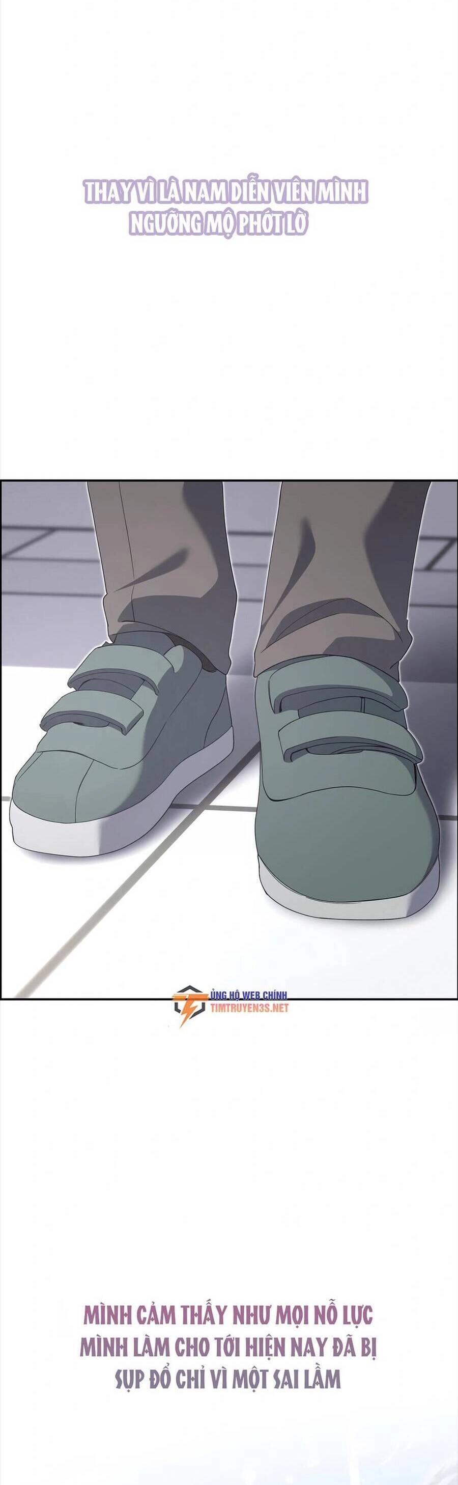 Cuộc Sống Bắt Đầu Khi Làm Một Diễn Viên Nhí Chapter 7 - 33