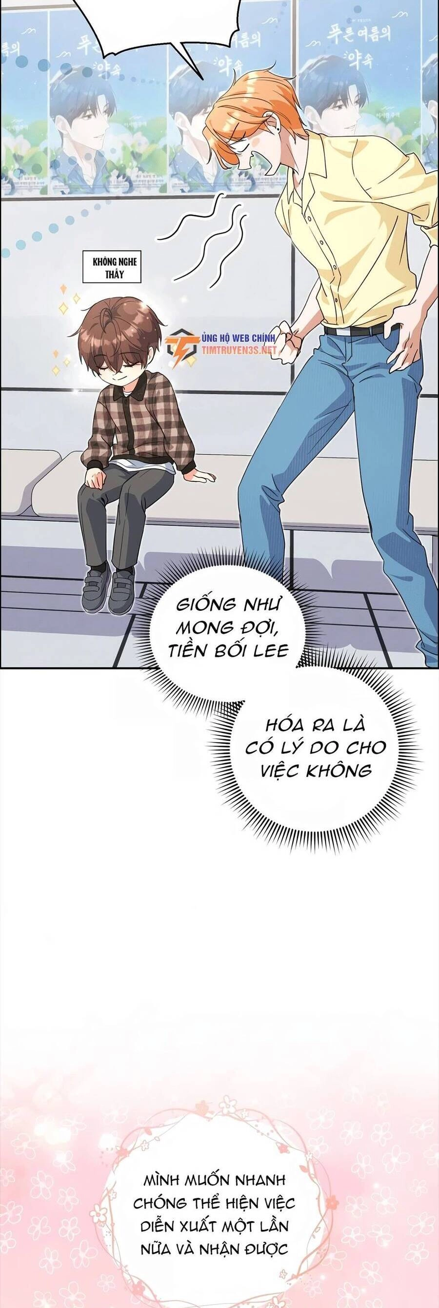 Cuộc Sống Bắt Đầu Khi Làm Một Diễn Viên Nhí Chapter 7 - 51