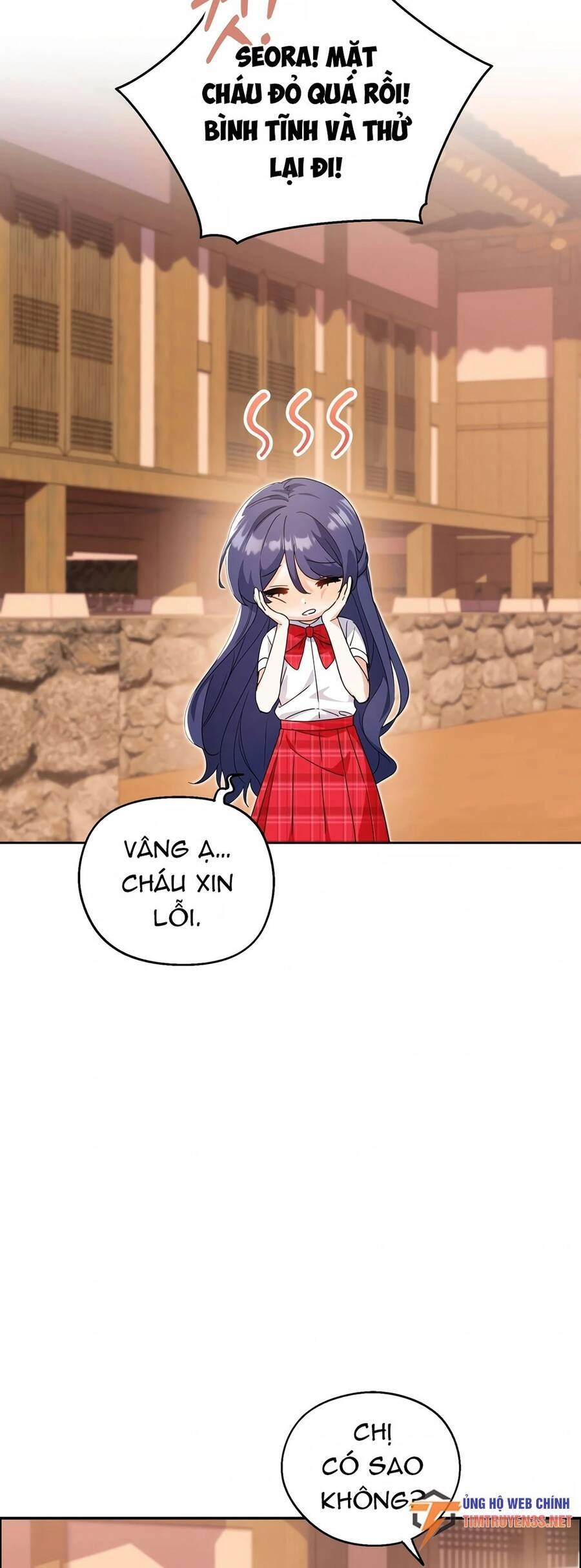 Cuộc Sống Bắt Đầu Khi Làm Một Diễn Viên Nhí Chapter 8 - 14