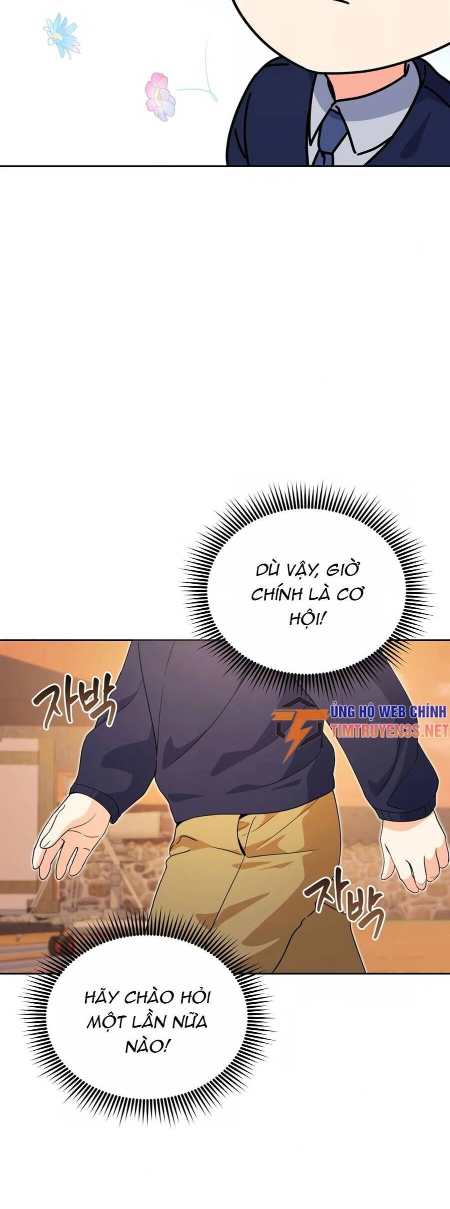 Cuộc Sống Bắt Đầu Khi Làm Một Diễn Viên Nhí Chapter 8 - 25