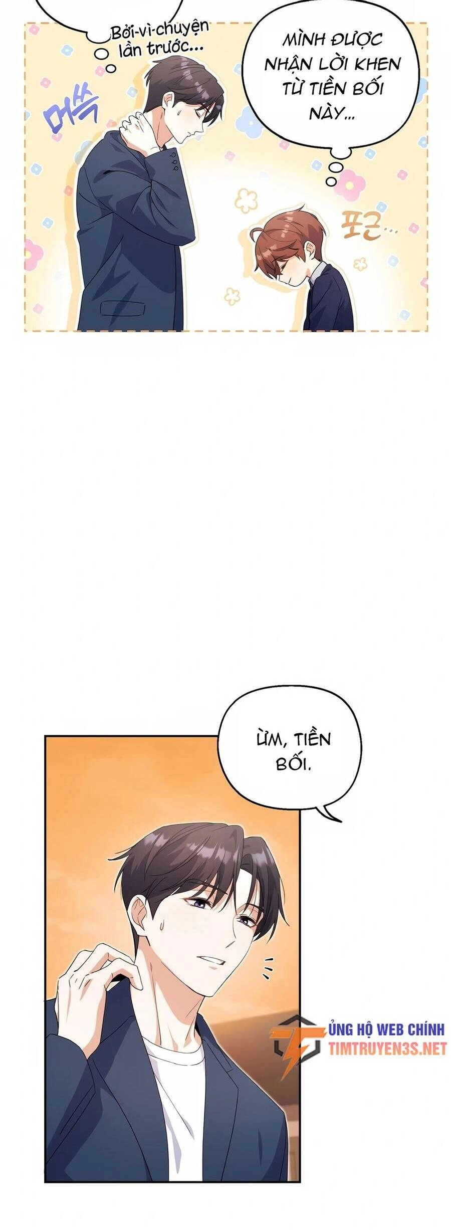 Cuộc Sống Bắt Đầu Khi Làm Một Diễn Viên Nhí Chapter 8 - 32