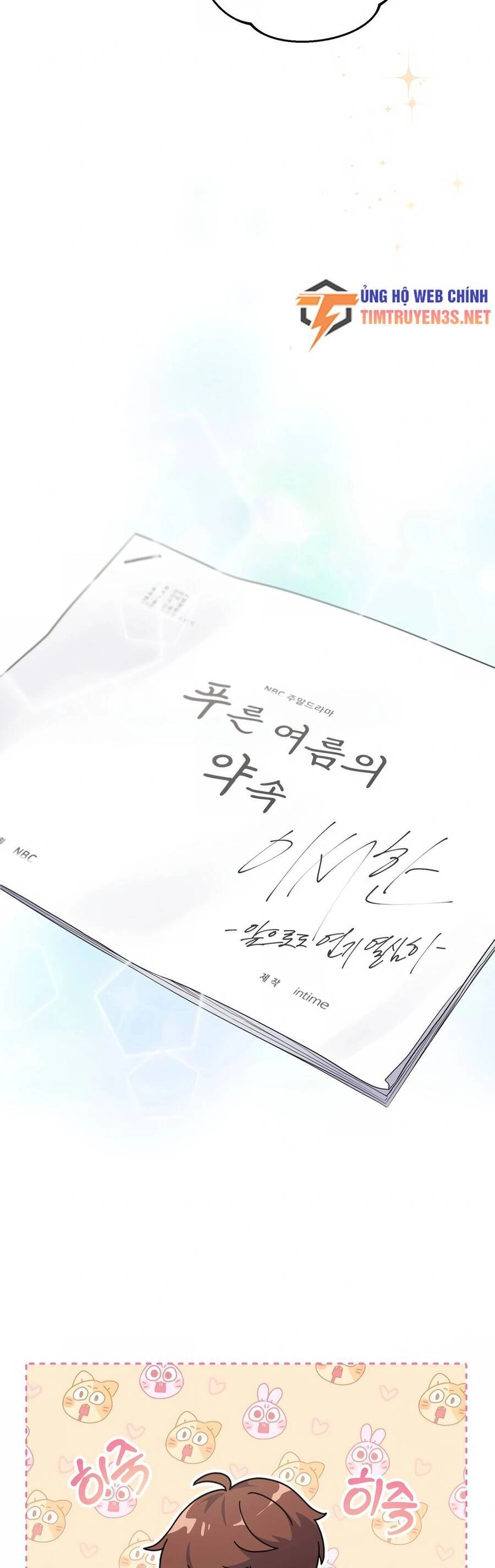 Cuộc Sống Bắt Đầu Khi Làm Một Diễn Viên Nhí Chapter 8 - 35