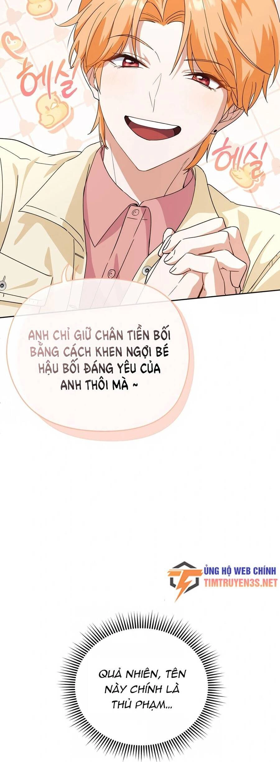 Cuộc Sống Bắt Đầu Khi Làm Một Diễn Viên Nhí Chapter 8 - 39