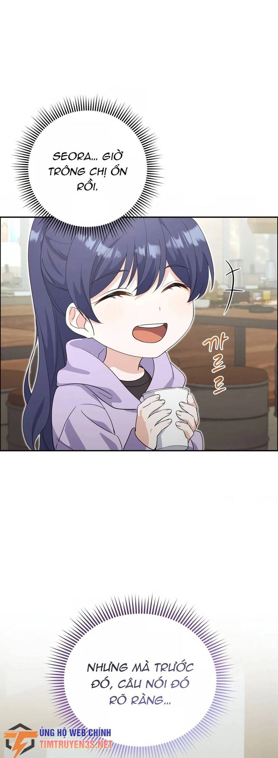 Cuộc Sống Bắt Đầu Khi Làm Một Diễn Viên Nhí Chapter 8 - 54