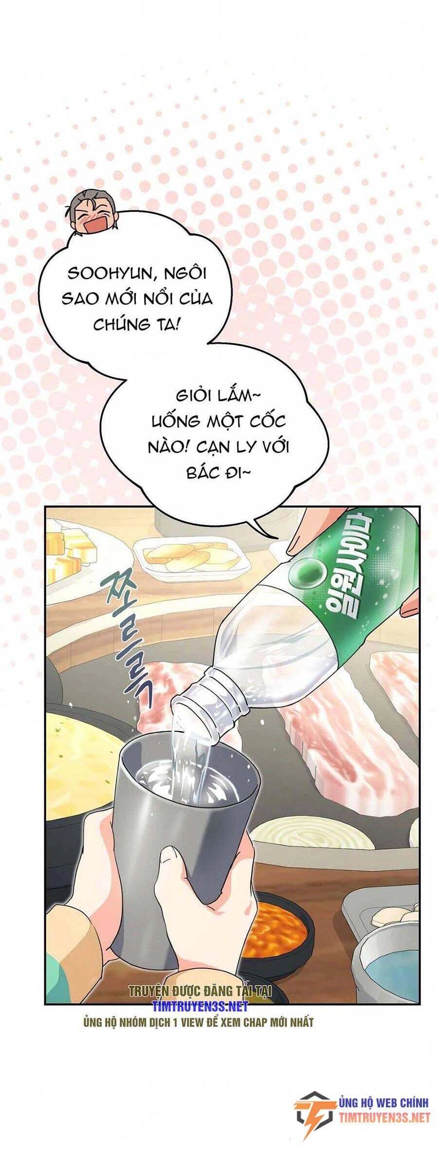 Cuộc Sống Bắt Đầu Khi Làm Một Diễn Viên Nhí Chapter 9 - 41