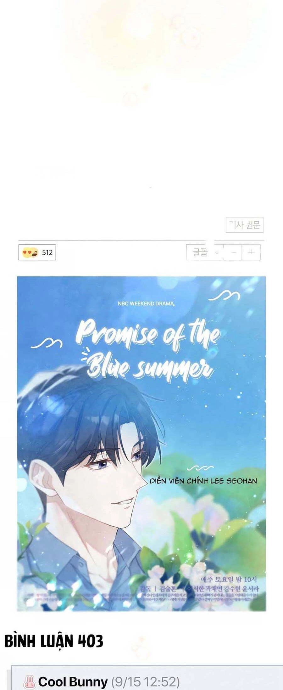 Cuộc Sống Bắt Đầu Khi Làm Một Diễn Viên Nhí Chapter 9 - 56