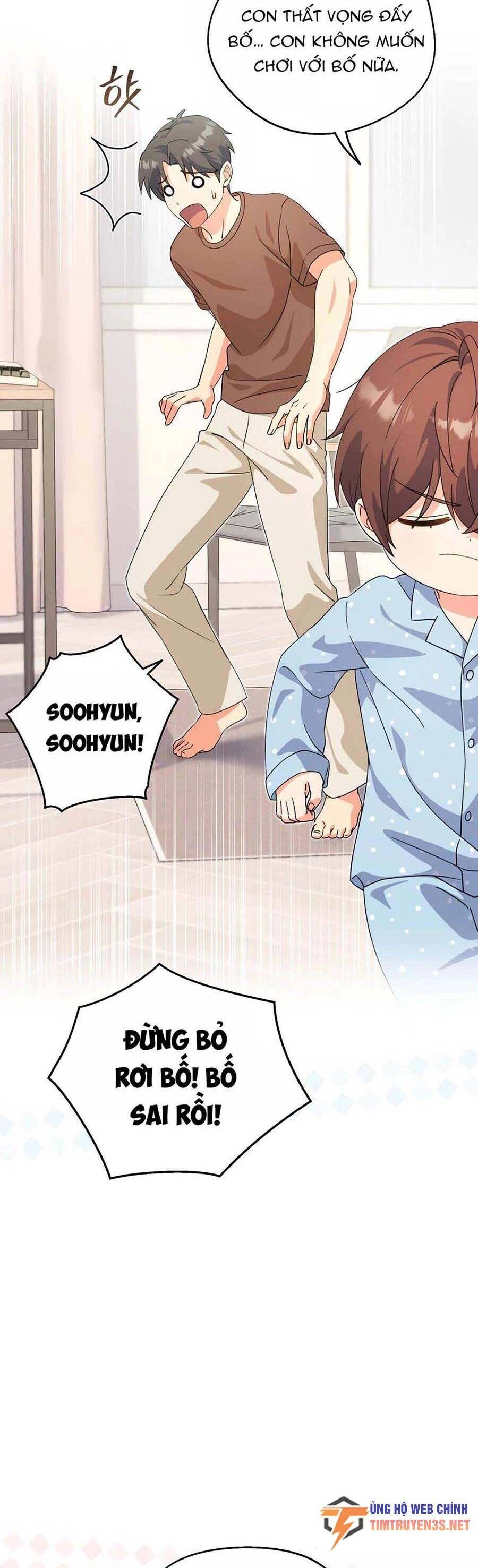 Cuộc Sống Bắt Đầu Khi Làm Một Diễn Viên Nhí Chapter 9 - 59