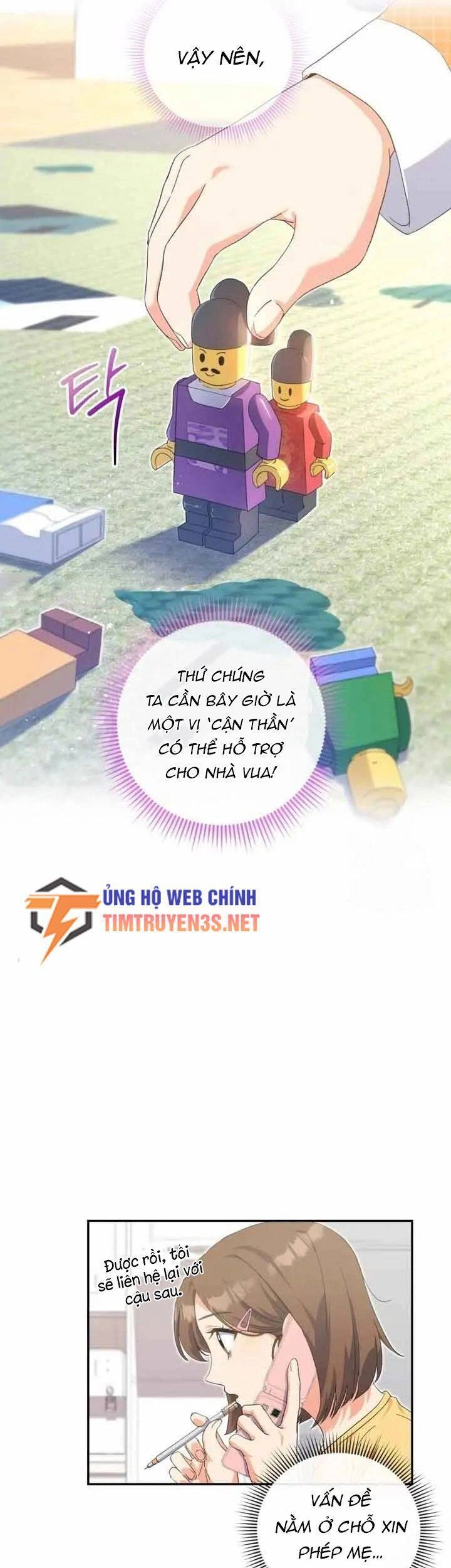Cuộc Sống Bắt Đầu Khi Làm Một Diễn Viên Nhí Chapter 11 - 9