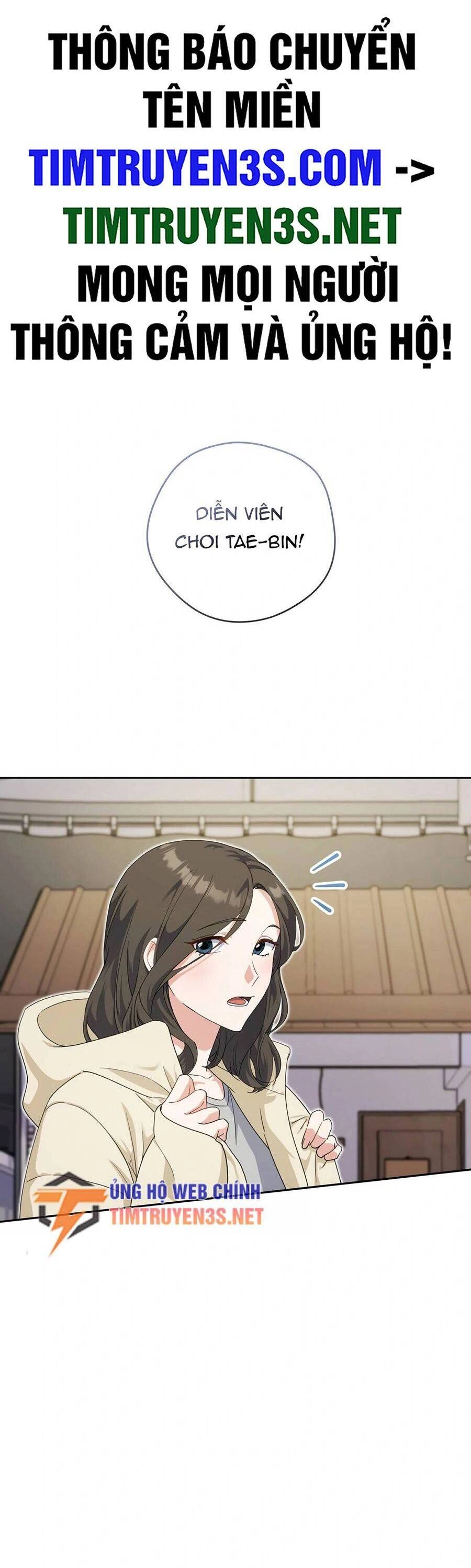 Cuộc Sống Bắt Đầu Khi Làm Một Diễn Viên Nhí Chapter 13 - 2