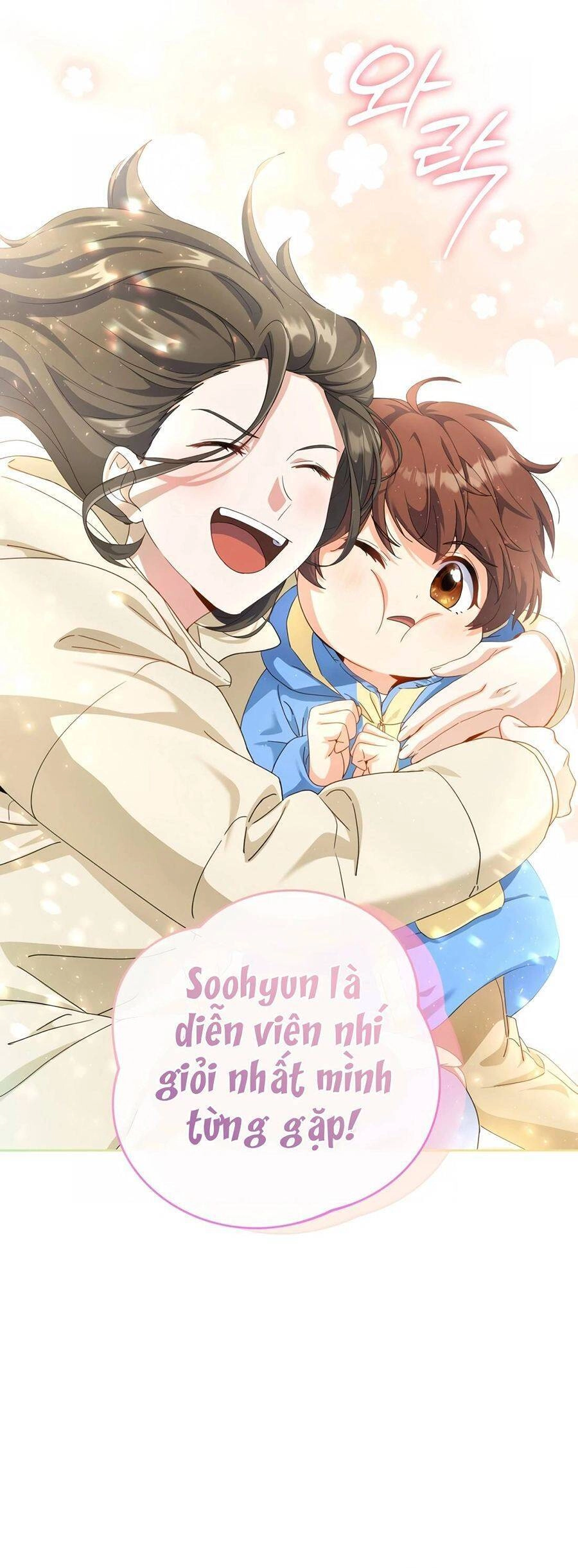 Cuộc Sống Bắt Đầu Khi Làm Một Diễn Viên Nhí Chapter 13 - 11