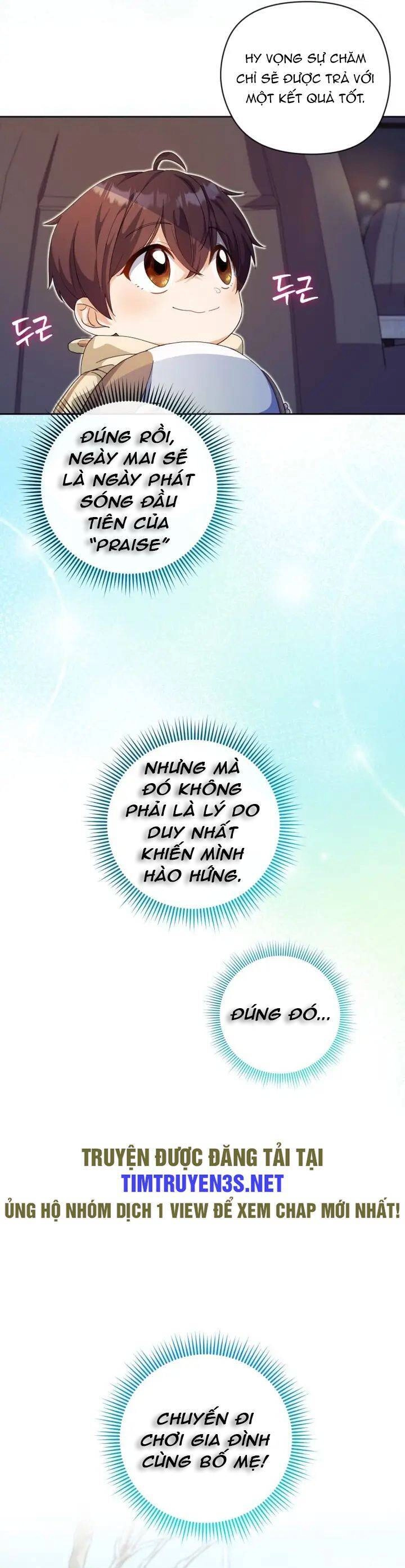 Cuộc Sống Bắt Đầu Khi Làm Một Diễn Viên Nhí Chapter 15 - 13