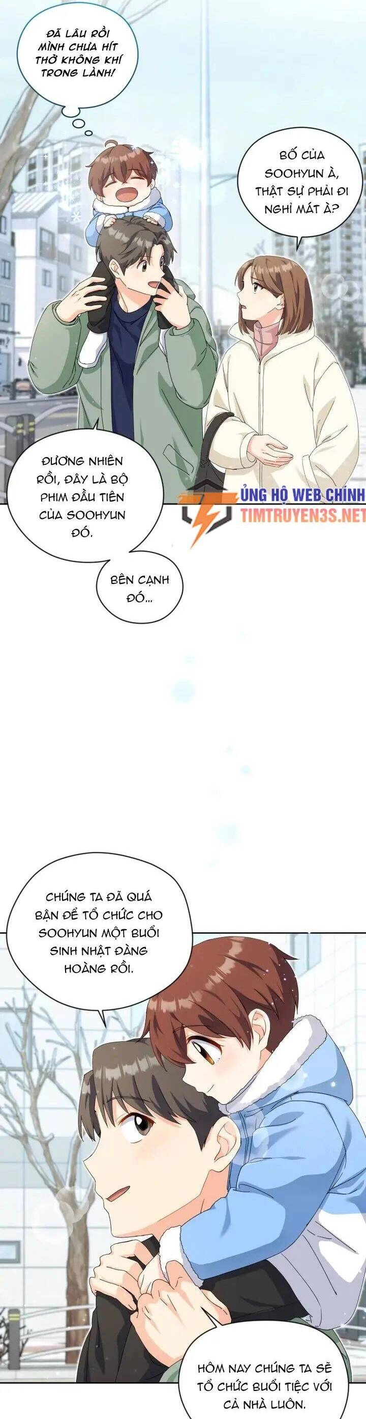 Cuộc Sống Bắt Đầu Khi Làm Một Diễn Viên Nhí Chapter 15 - 14