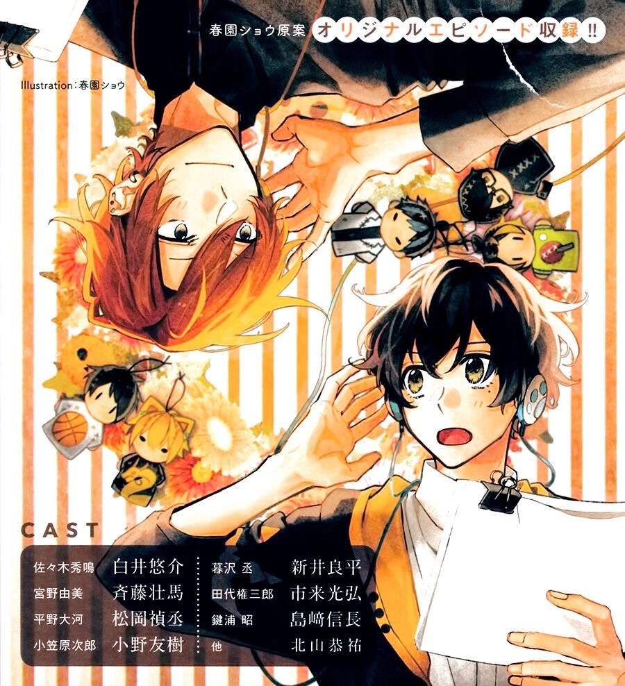 [Sasamiya] Câu Chuyện Nho Nhỏ Về Halloween Chapter 1 - 1