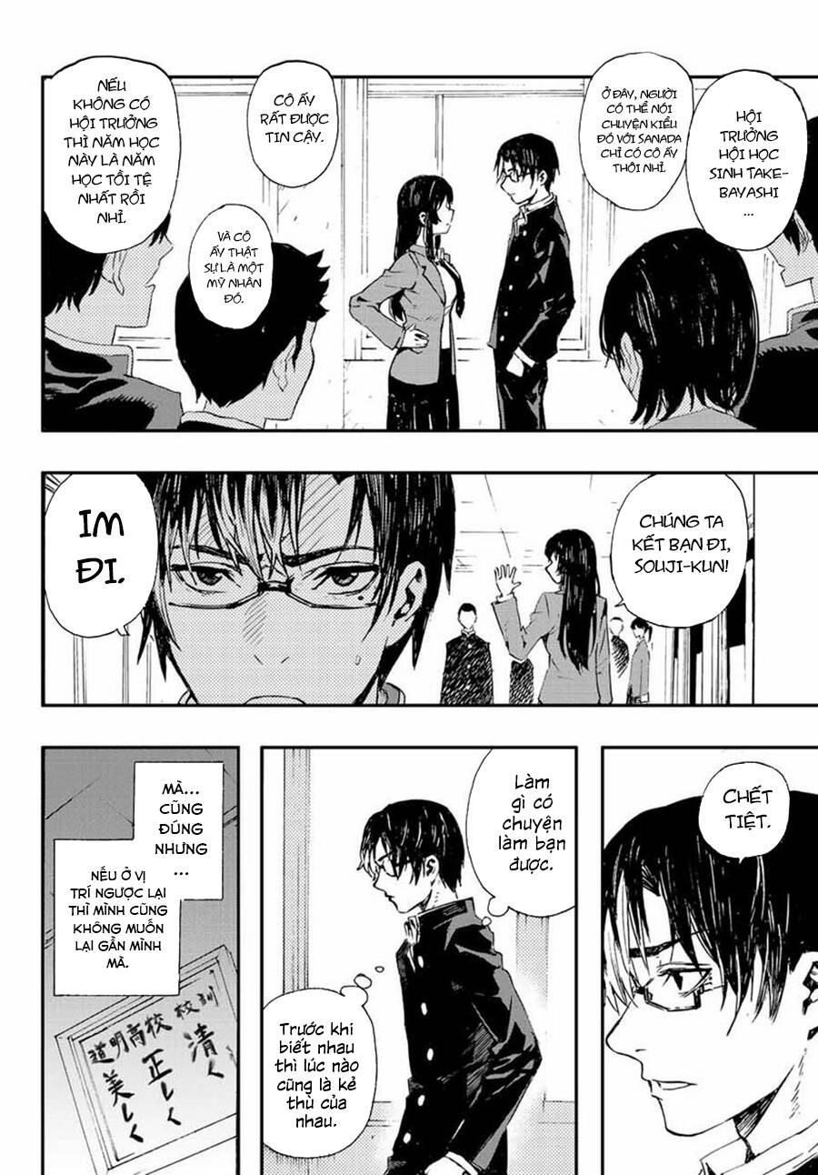 Hồi Chuông Dũng Khí Chapter 1 - 21