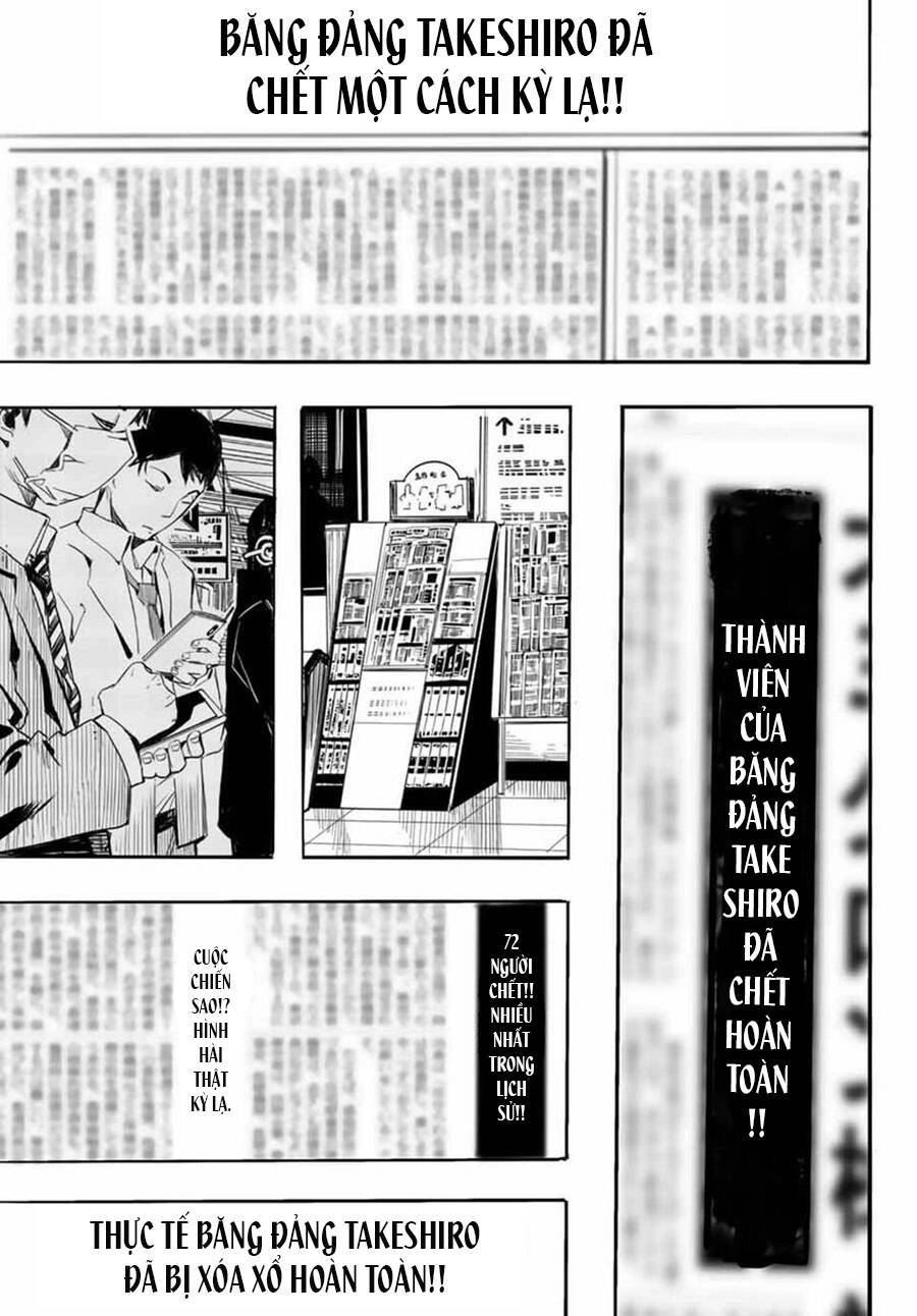 Hồi Chuông Dũng Khí Chapter 1 - 48