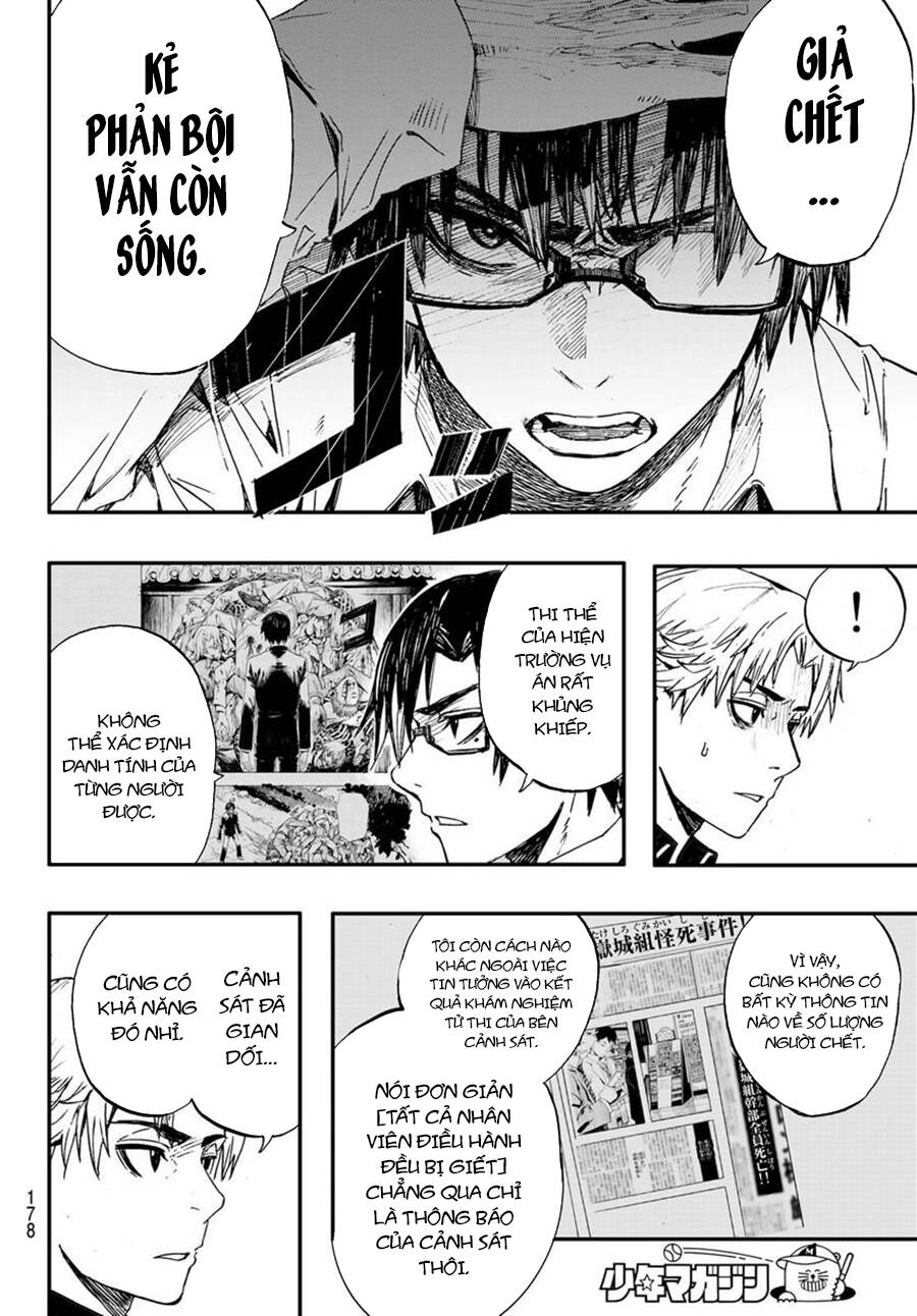 Hồi Chuông Dũng Khí Chapter 3 - 17