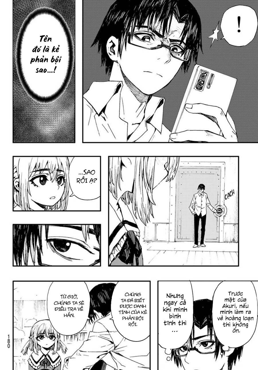 Hồi Chuông Dũng Khí Chapter 3 - 19