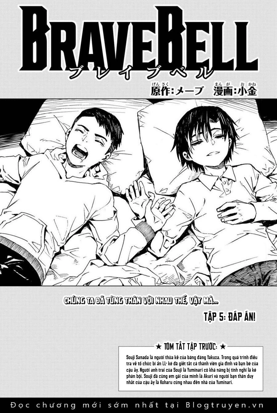 Hồi Chuông Dũng Khí Chapter 5 - 4