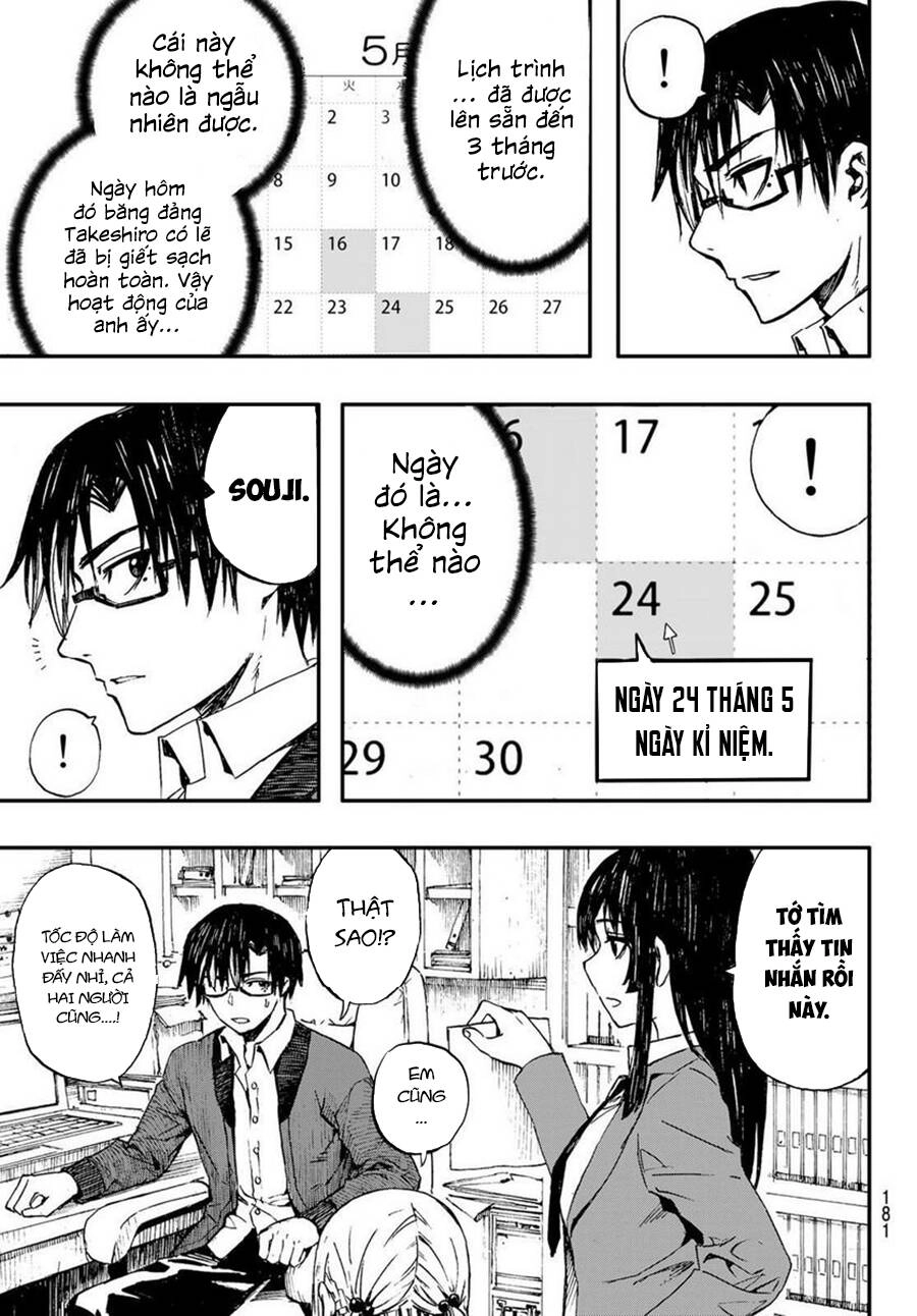 Hồi Chuông Dũng Khí Chapter 5 - 14