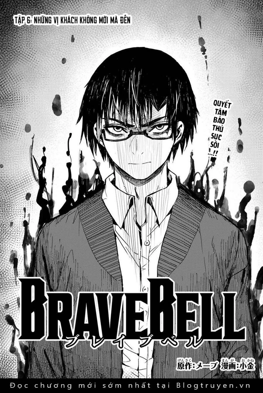 Hồi Chuông Dũng Khí Chapter 6 - 4