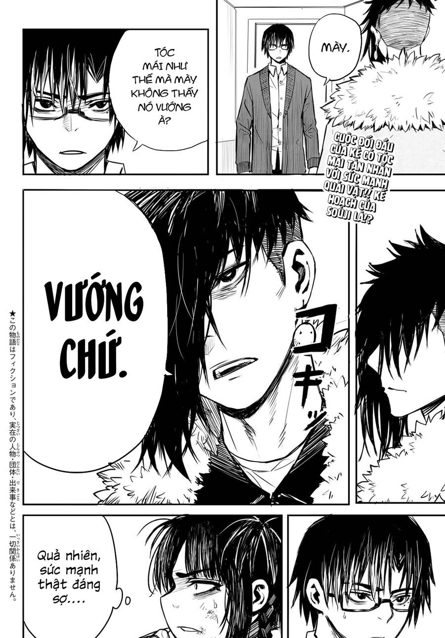 Hồi Chuông Dũng Khí Chapter 8 - 4