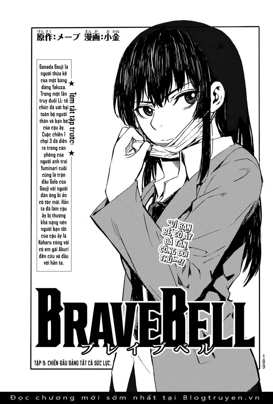 Hồi Chuông Dũng Khí Chapter 9 - 3