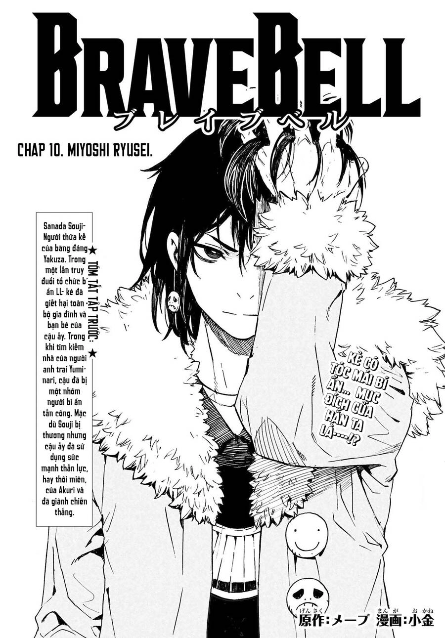 Hồi Chuông Dũng Khí Chapter 10 - 3