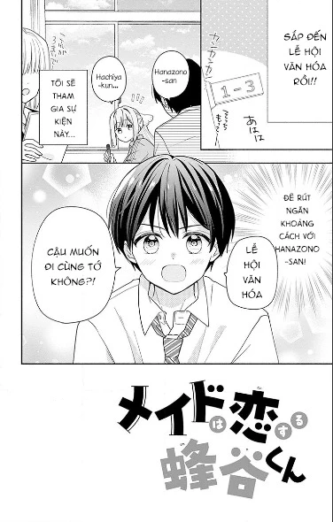 Maid Wa Koisuru Hachiya-Kun Chapter 10 - 3