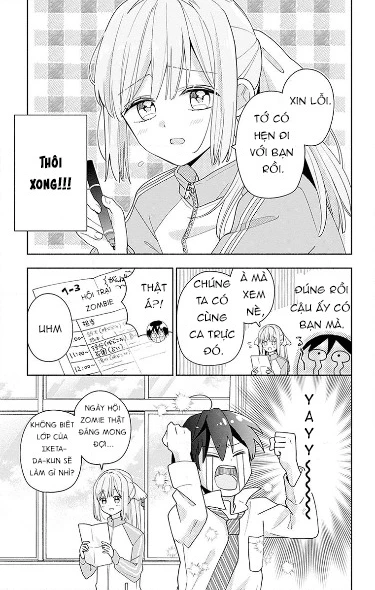 Maid Wa Koisuru Hachiya-Kun Chapter 10 - 4