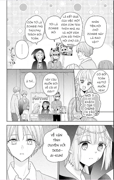 Maid Wa Koisuru Hachiya-Kun Chapter 10 - 15