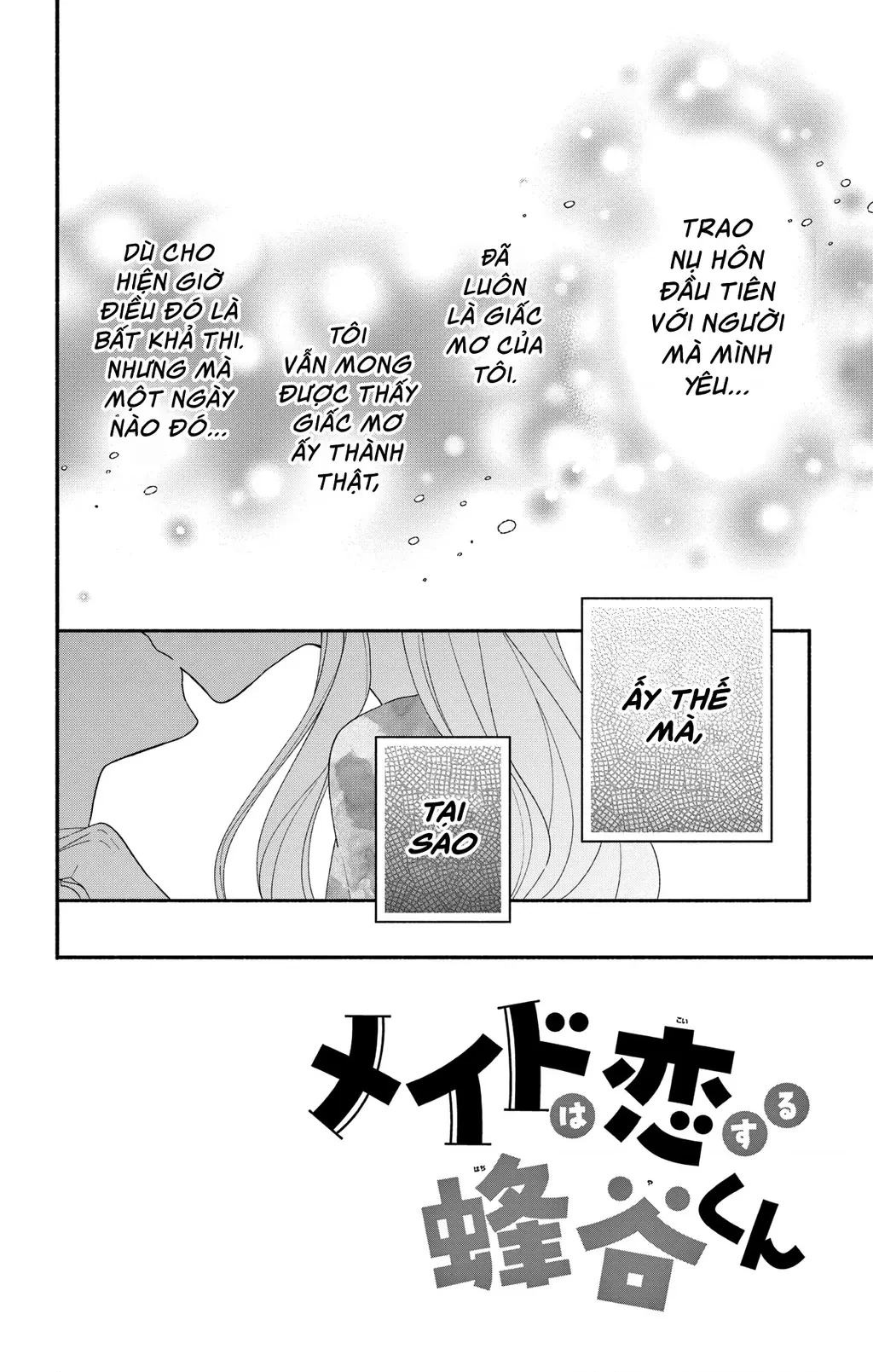 Maid Wa Koisuru Hachiya-Kun Chapter 9 - 4