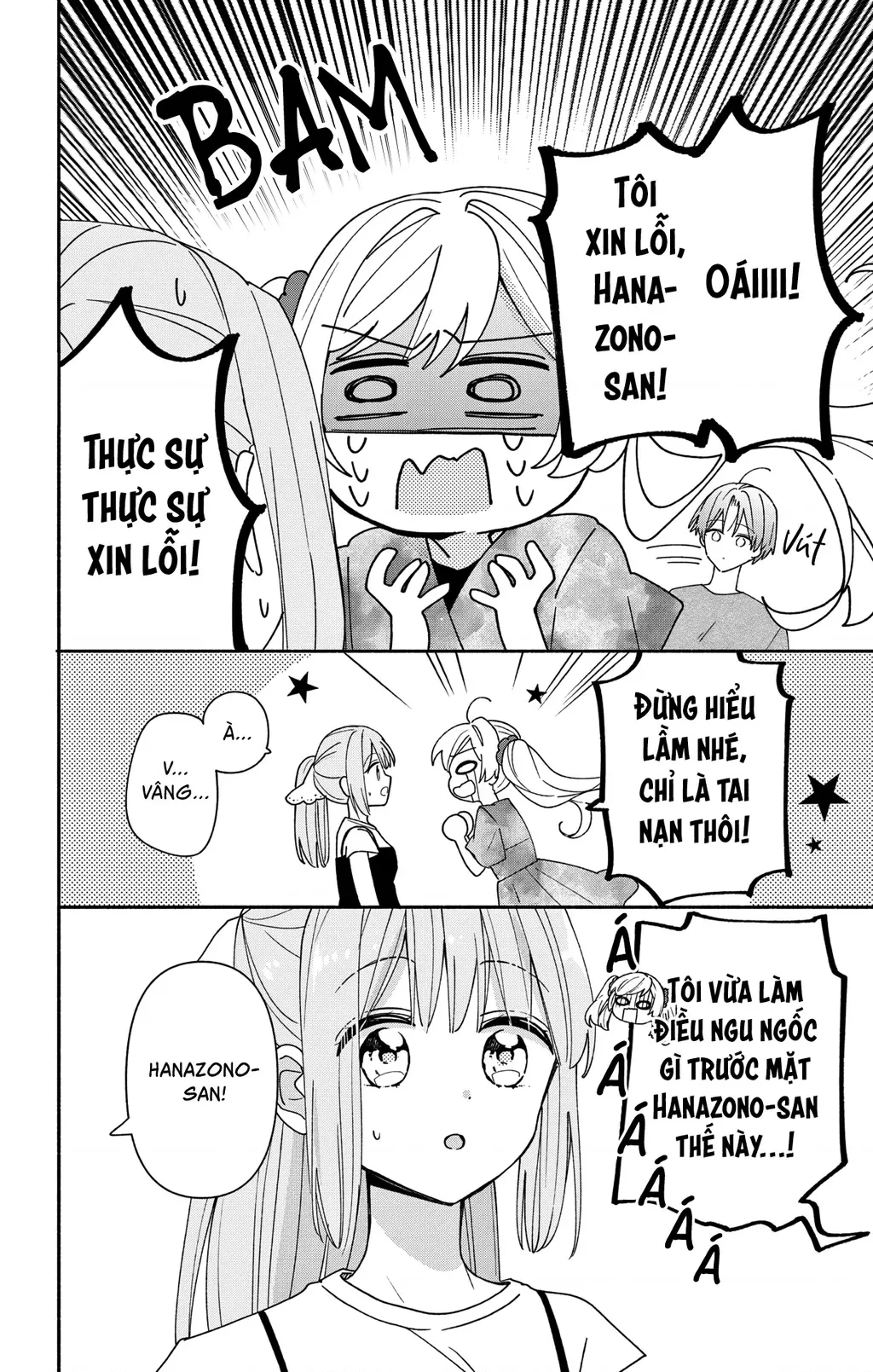 Maid Wa Koisuru Hachiya-Kun Chapter 9 - 6