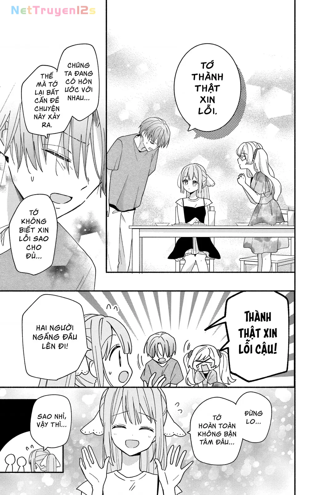 Maid Wa Koisuru Hachiya-Kun Chapter 9 - 7