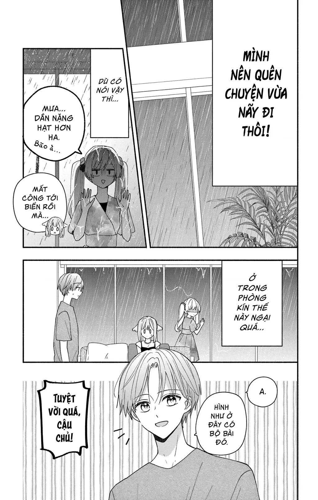 Maid Wa Koisuru Hachiya-Kun Chapter 9 - 9