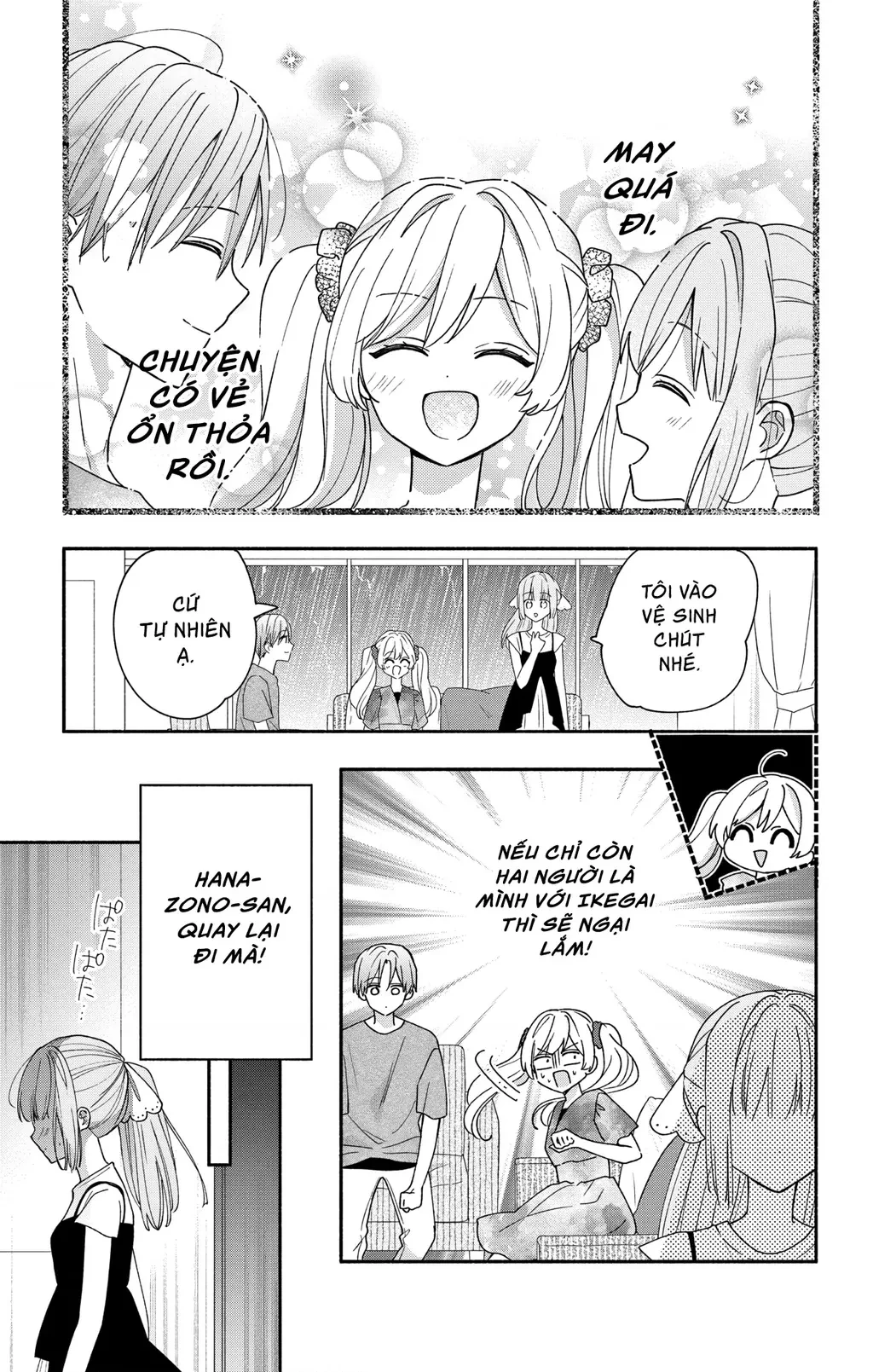 Maid Wa Koisuru Hachiya-Kun Chapter 9 - 11