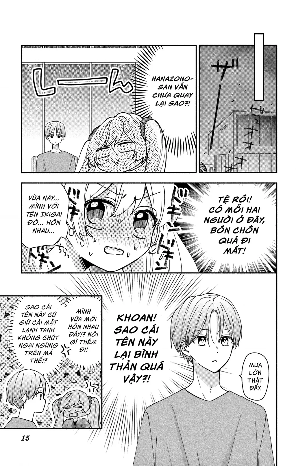 Maid Wa Koisuru Hachiya-Kun Chapter 9 - 13
