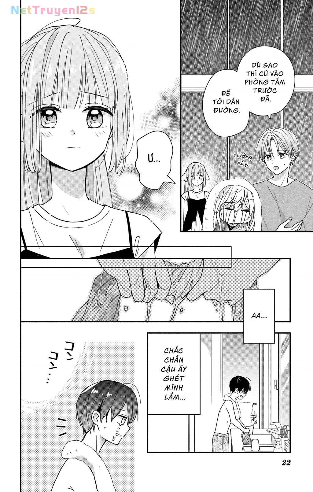 Maid Wa Koisuru Hachiya-Kun Chapter 9 - 20