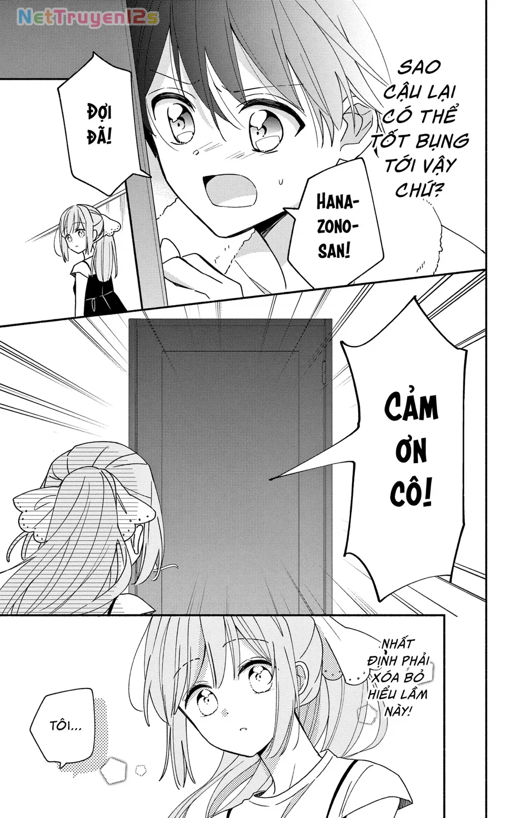 Maid Wa Koisuru Hachiya-Kun Chapter 9 - 23