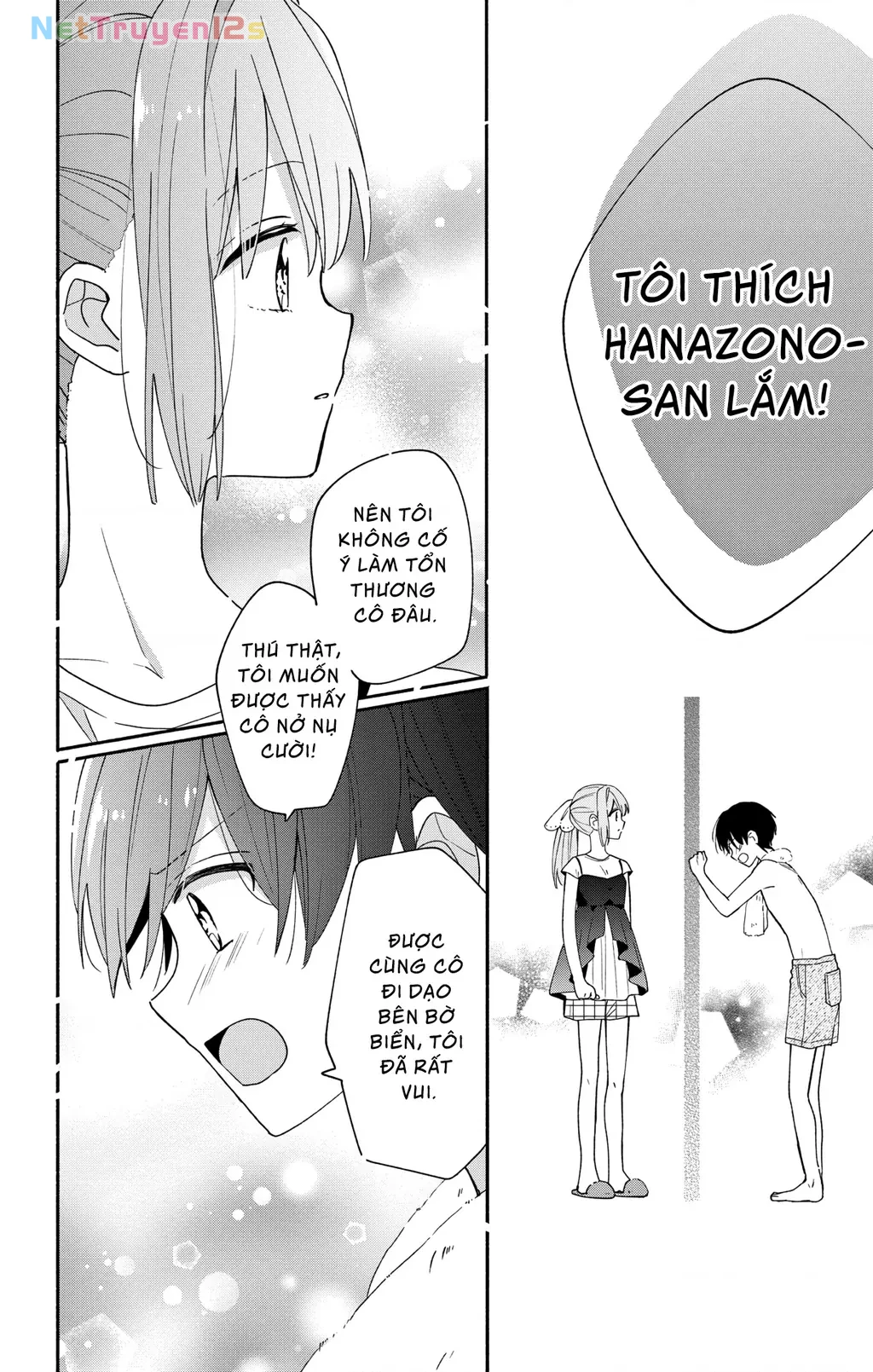 Maid Wa Koisuru Hachiya-Kun Chapter 9 - 24