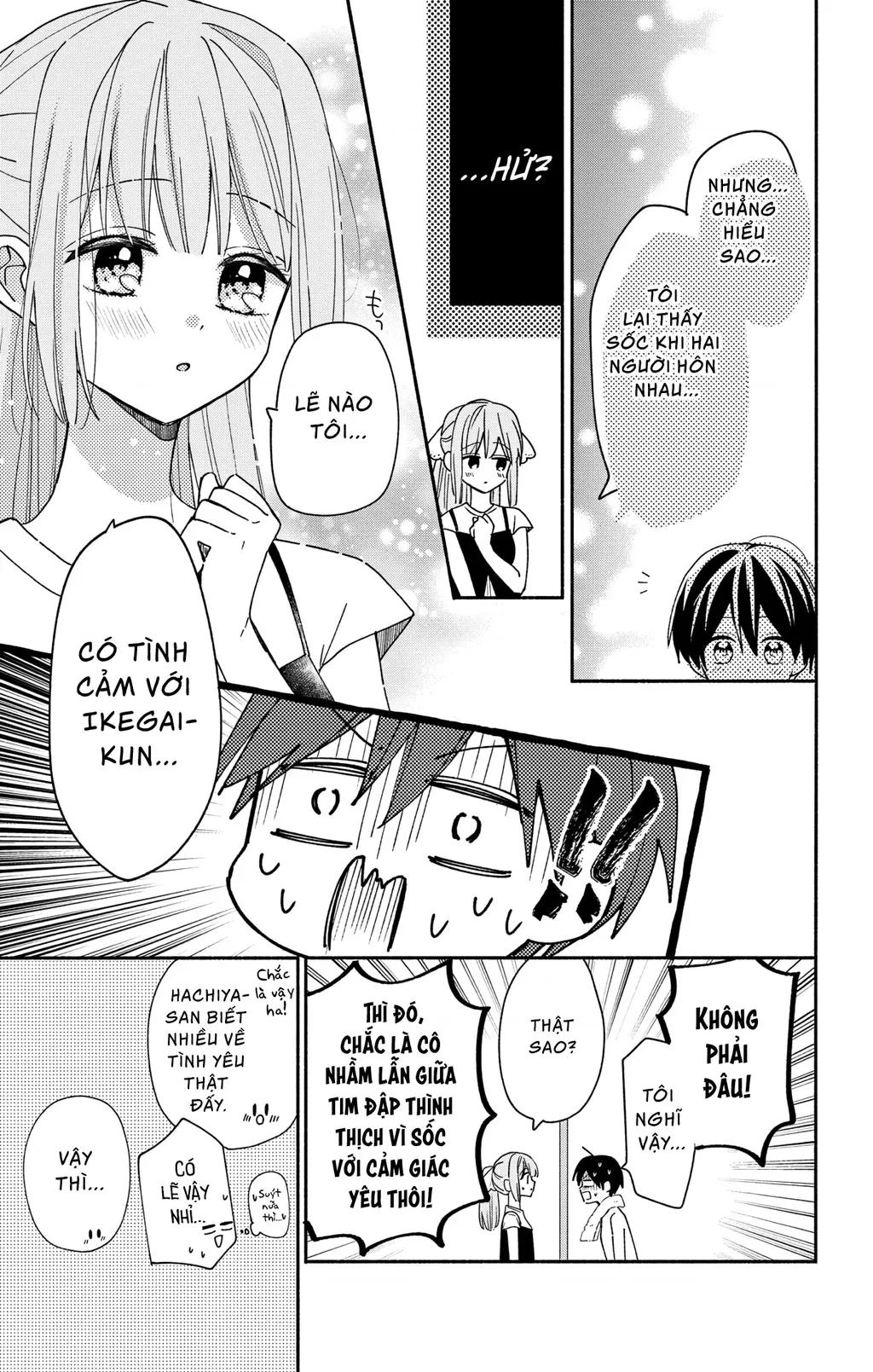 Maid Wa Koisuru Hachiya-Kun Chapter 9 - 27