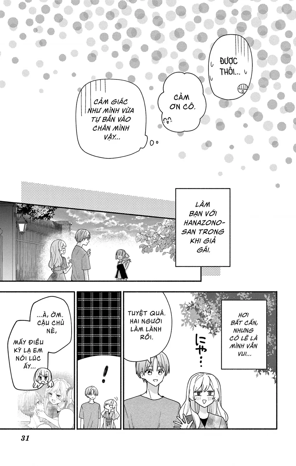 Maid Wa Koisuru Hachiya-Kun Chapter 9 - 29