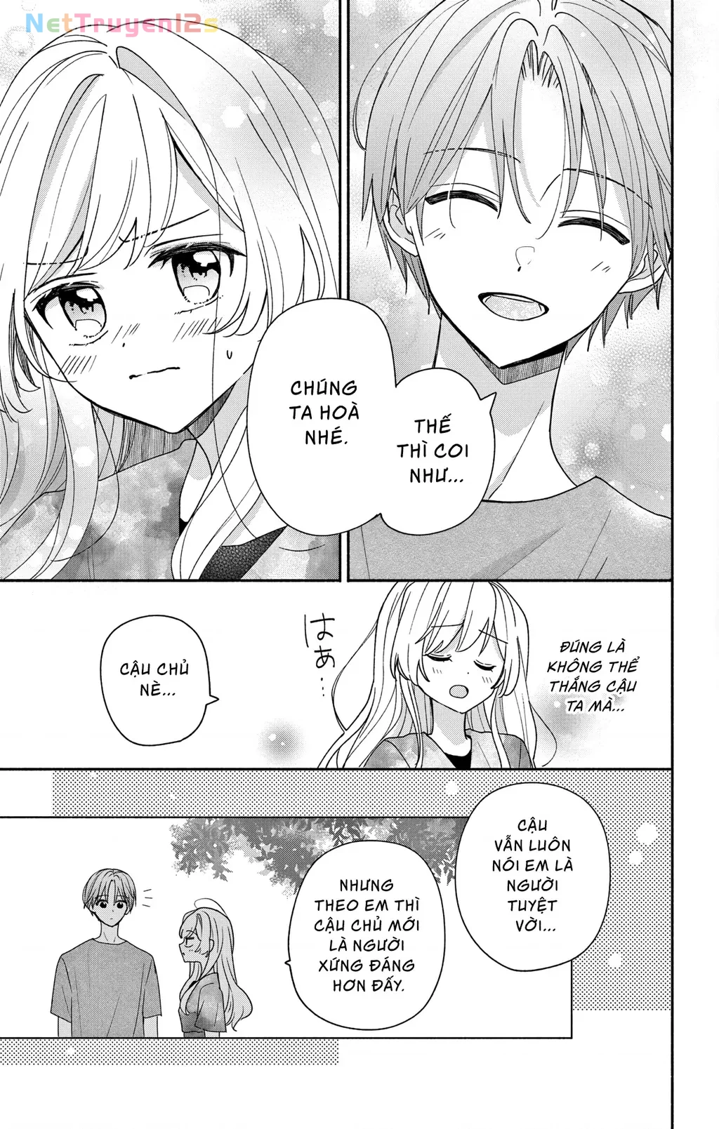 Maid Wa Koisuru Hachiya-Kun Chapter 9 - 31